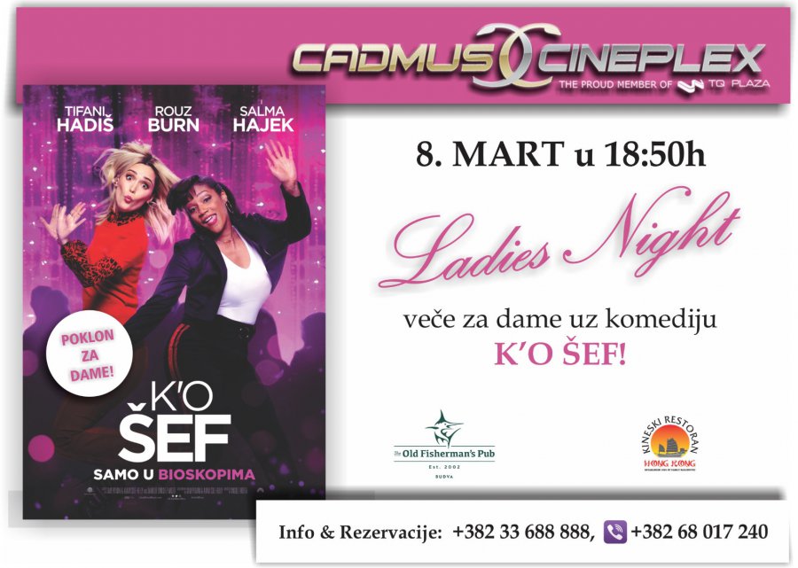 08. mart Ladies Night u Cadmus Cineplexu